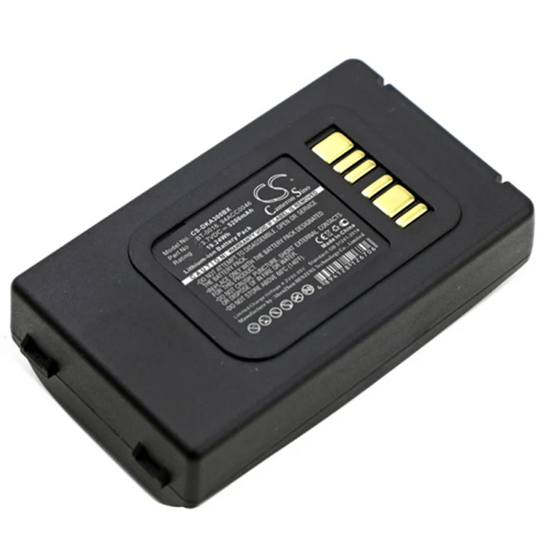 Новый аккумулятор 5200 мАч/Вт-ч для сканера Datalogic скорpio X3 PDA PN: 94ACC0046 | Компьютеры и