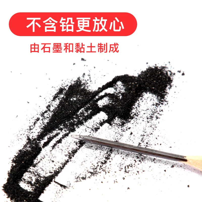 Wooden Pencil 20 / 10pcs / lot HB pencil with eraser children's drawing school writing stationery