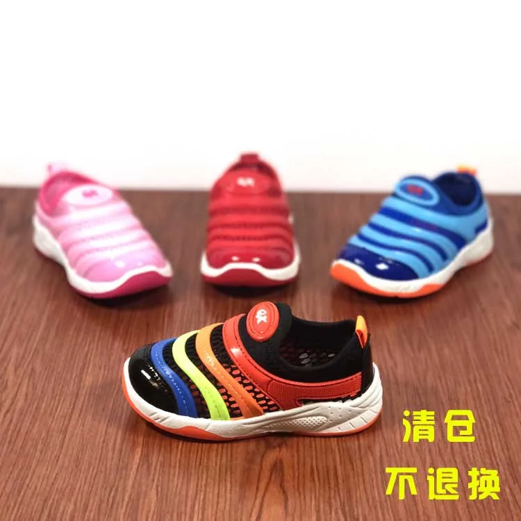 

2019 Summer New Style CHILDREN'S Shoes Korean-style Girls Soft-Sole Single Mesh Shoes Men And Women Children Athletic Shoes Not