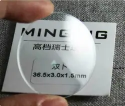 Enhanced Transparent Sapphire Watch Crystal Glass - Double Domed, Mineral Mirror Surface, 1.5mm Thickness, Various Diameter Options - 32mm