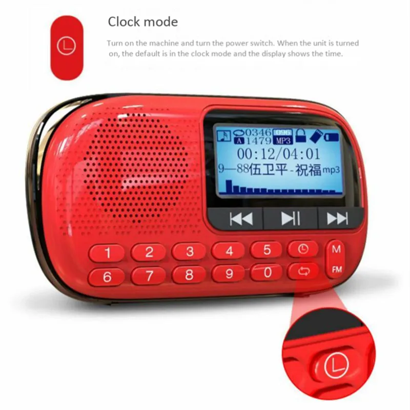 Музыкальный mp3 плеер портативная цифровая клавиатура fm радио ЖК экран HD передача