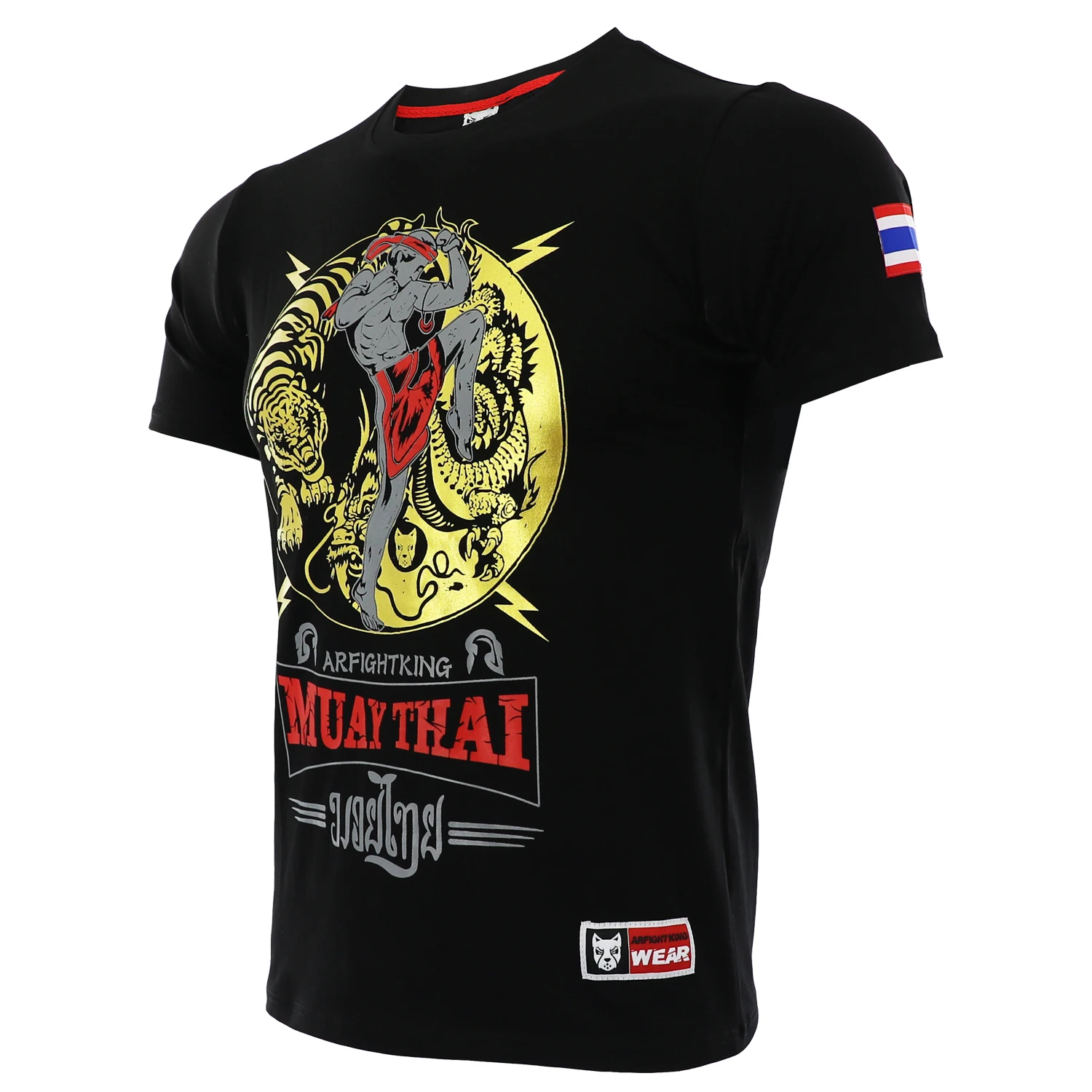 Mma Shirt Rashguard Tiger Dragon Muay Thai Jersey Elastic King Boxing Compression Muaythai T Shirt Fitness Camiseta Boxeo Boxing Jerseys Aliexpress