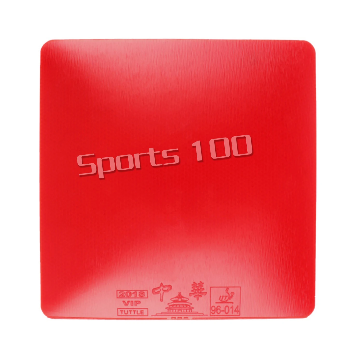 TUTTLE VIP супер светильник липкий 40+ резиновый пинг понг Губка Tenis De Mesa