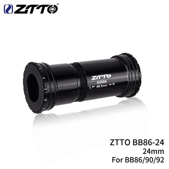 

ZTTO Bicycle 24mm BB86 BB92 BB90 Bottom Bracket Black Alloy For GXP Chainring