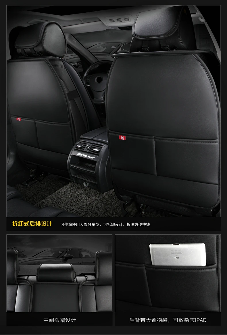 JAC K3 K5 Shuailing T6 SAIC Chase T60 Автомобильная подушка сиденья мультфильм вискоза четыре сезона все края включены кожаный чехол для сиденья