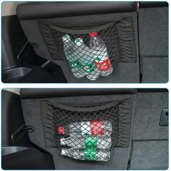 

Car bag Mesh in Trunk Car Organizer Back Seat Net Cars Storage Box Mesh Trunk Auto Trunk Organizer Storage Bag For Cargo Collect
