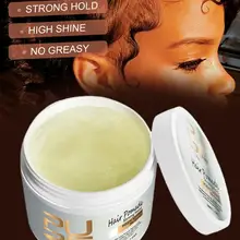 Волосы помады-сильная фиксация блестящие не жирные волосы продукт для мужчин ежедневный уход за волосами