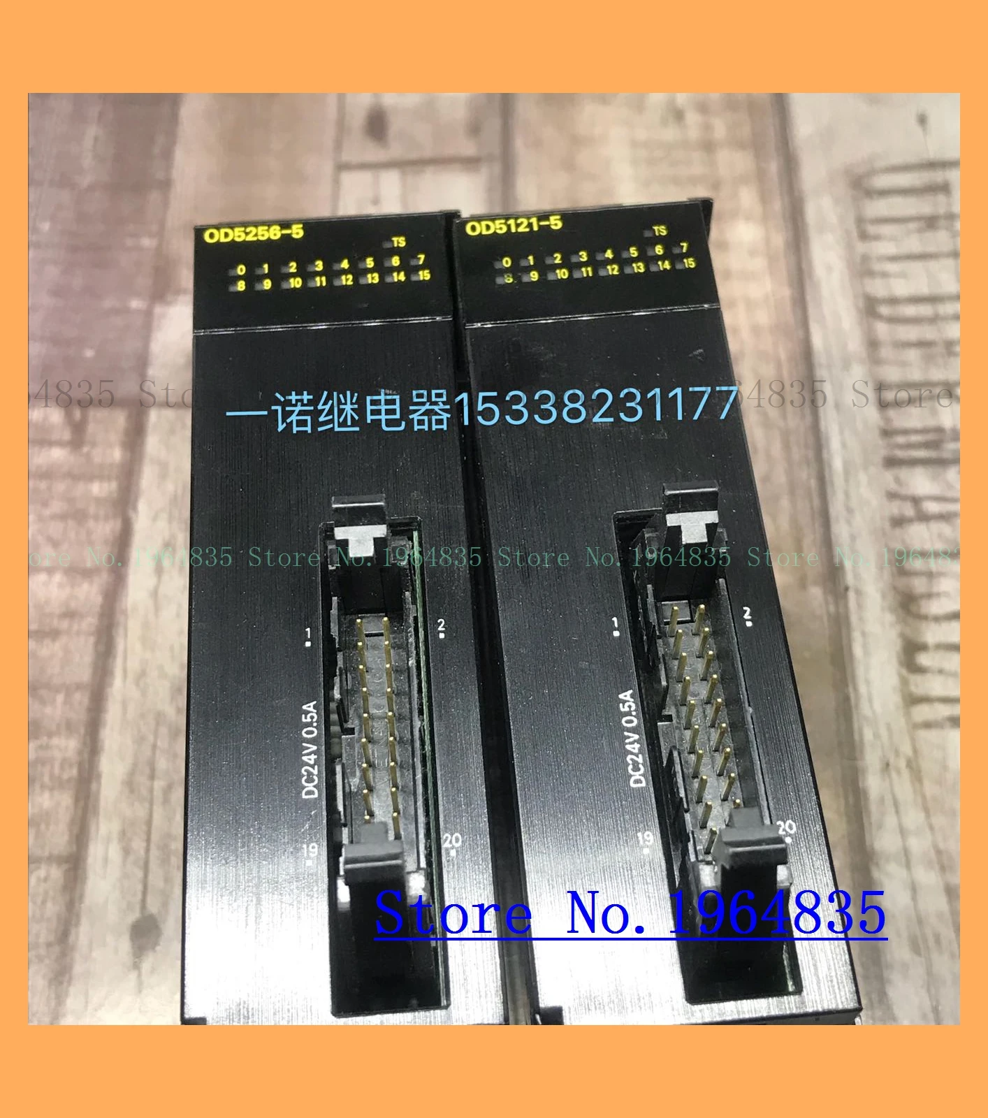 NX-OD5256-5 NX-OD5121-5