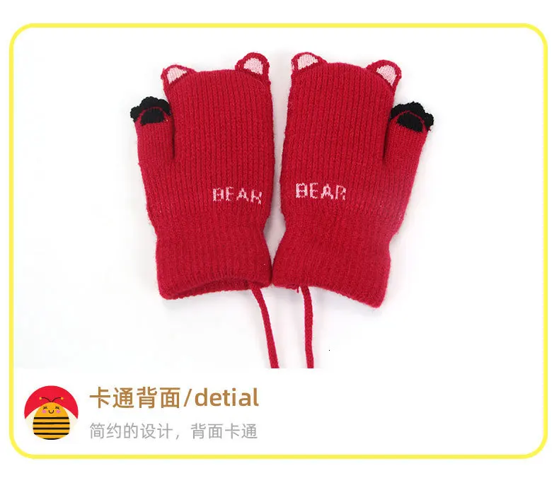 Children Glove Lovely Cartoon Increase Down Thickening Knitting Wool Baby Windbreak Keep Warm Cold-proof Child Glove