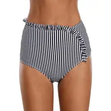 Черная пятница, винтажные черные/белые полосатые бикини, женские Танкини с высокой талией, Шорты для плавания, Женская гофрированная одежда для плавания, распродажа