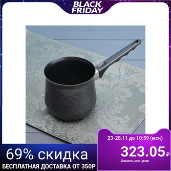 

Turk 750 ml "Morten", non-stick coating