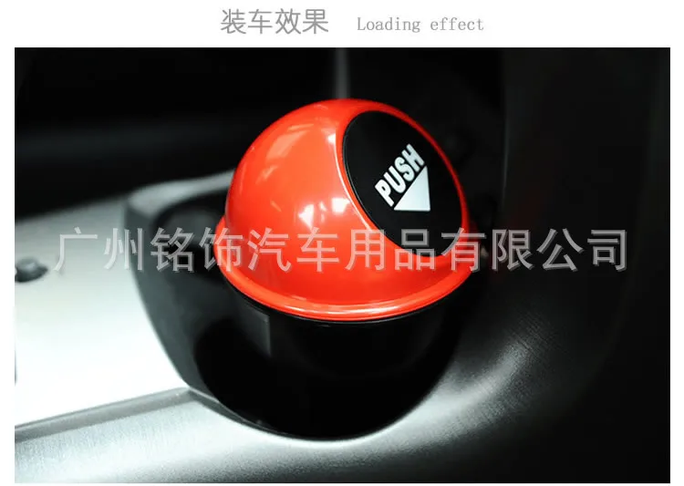 Автомобильная маленькая урна автоматический флип круг мороженое-формы хранение разного автомобиля настраиваемые, с логотипом