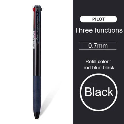 B-Three functions 1 шт. пилот супер сцепление многофункциональная шариковая ручка BKSG 0,7 мм износостойкая Нескользящая разные цвета для различными сценами - Цвет: B-Three functions