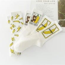 Harajuku/забавные женские носки с принтом банана; Милые Мягкие хлопковые носки для скейтборда с рисунком медведя из мультфильма; Повседневная Уличная одежда для девочек; носки с фруктами