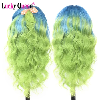 

Blue and Green Color Brazilian Loose Wave 13x4 Lace Front Human Hair Wigs 150% Density Lucky Queen Remy Hair Wigs