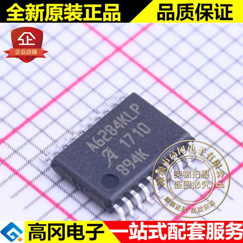 И A6284KLPTR-T TSSOP-20 A6284KLP alegro светодиодный высокое качество./