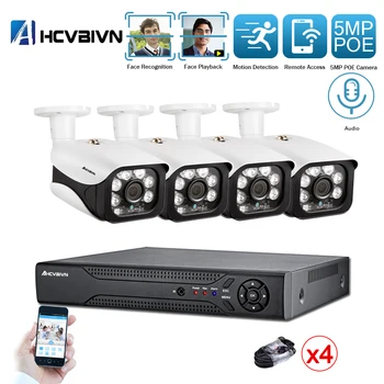 

AHCVBIVN Audio AI Face-Recording detection H.265 4CH Super HD 5MP POE Smart Camera kit System Outdoor Waterproof Video