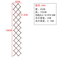 30x190cm