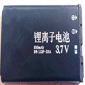 

LGIP-531A for LG TracFone Net 10 T375 320G VN170 236C,A100 Amigo A170 C195,G320GB GB100 GB101 GB106 with phone stander for gift