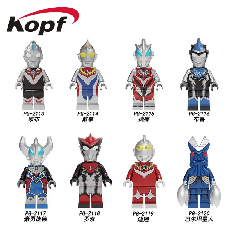 

20Pcs eUltraman Diga Altman Baltan Star Explosion Flame Cloth Building Blocks Bricks Model For Children Gift Toys PG8248