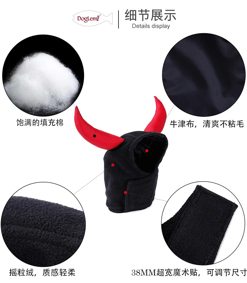 New Products Christmas Cat Bull Demon King Pet Head Band Teddy Puppy Kitten Ox Horn Pet Costume Hat Headscarf