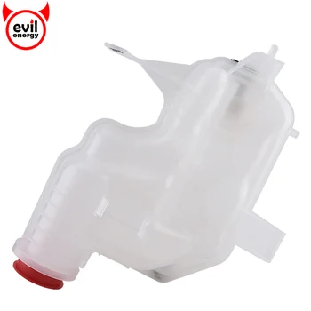

SPEEDWOW Radiator Expansion Tank For LAND ROVER Discovery 3 4 Range Rover Sport Coolant Expansion Tank Reservoir LR020367