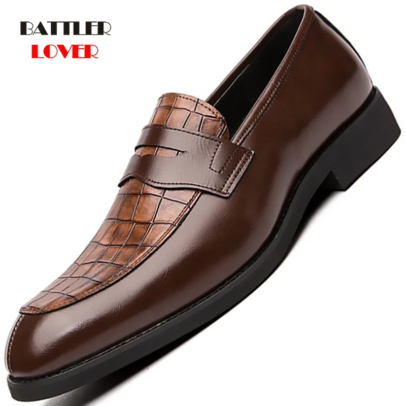 Fashion Pointed Toe Dress Shoes for Men Leopard Loafers Leather Shoes Male Slip On Formal Party Marriage Wedding Club Shoes