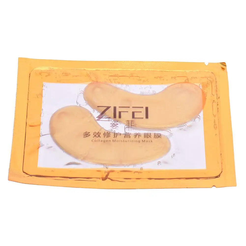 

Multiple Efficacy Anti Wrinkle Ageless Eye Mask Dark Circle Remover Replenishment Moisturizing Treatment Eye Mask