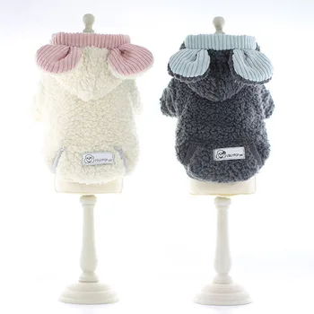 

Cute Ears Dog Pet Cat Jacket Coat Winter Warm Small Dog Puppy Chihuahua Clothes Dog Hoodie Vest Clothing For Pet