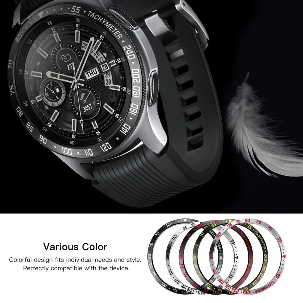 Замена Смарт часы аксессуары для samsung Galaxy Watch 42 мм/46 мм кольцо клейкая крышка против царапин металла