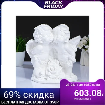 

Figure "Angel and Fairy with a Rose" white 12x26x24cm 793889