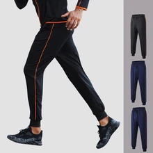 Брюки для бега, мужские спортивные штаны для бега, фитнеса, мужские эластичные дышащие спортивные штаны, эластичные леггинсы для бега, штаны для спортзала