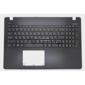 

Keyboard for Asus x550v, with case, multi