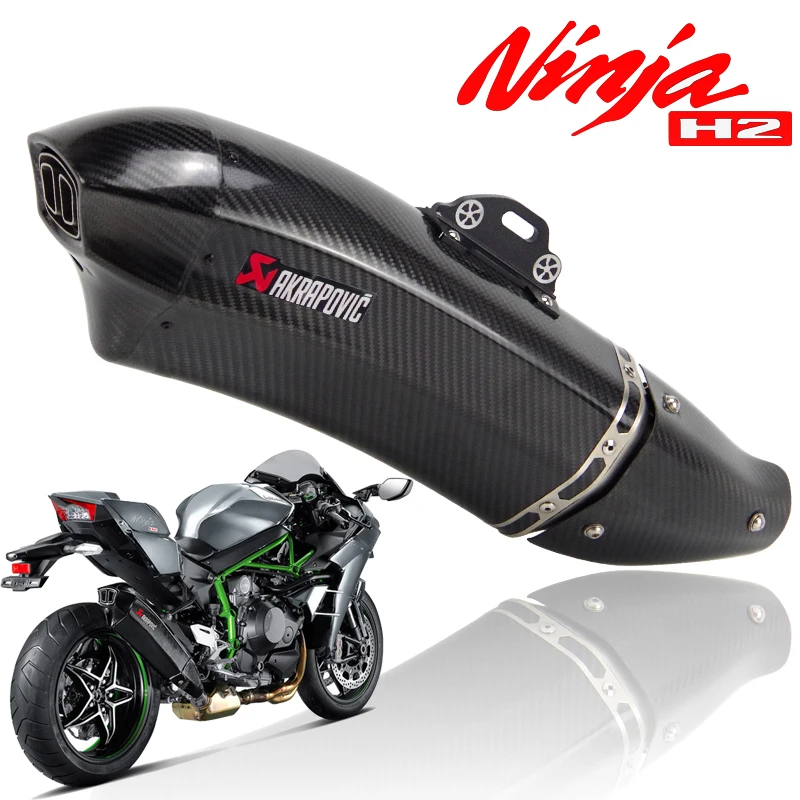 Ninja H2 Slip-on moto rcycle глушитель средней звеньевой трубы Akrapovic выхлопная escape moto с DB killer для Kawasaki ninja H2