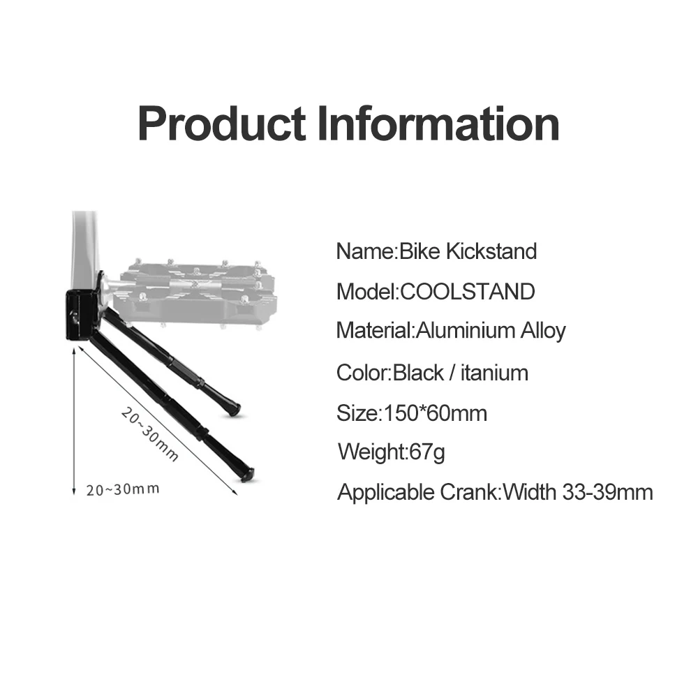 Портативный легкий велосипед kickstand Adjustablev Водонепроницаемый Горный велосипед для велосипедного спорта Kickstand