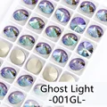 Ghost Light