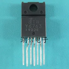 5pcs/lot STRY6763 STR-Y6763