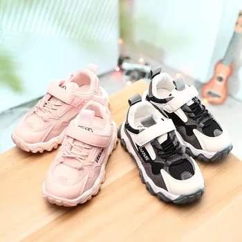 

Unisex Mesh Sneakers Spring 2020 New Boy's and Girl's Tide Fashion Casual Shoes PU Wild Anti-Slippery Running Shoes