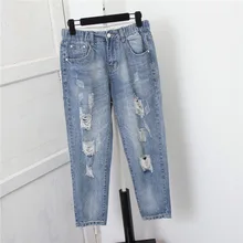 Большие размеры женские рваные джинсы с высокой талией синие потертые винтажные женские джинсовые брюки Лето Модные свободные повседневные джинсы-шаровары