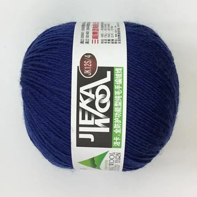 500 г шерстяная пряжа монгольская мягкая кашемировая пряжа ручная вязка крючком пряжа для шарфа детская вязаная пряжа лучшего качества AQ312 - Цвет: Denim Blue