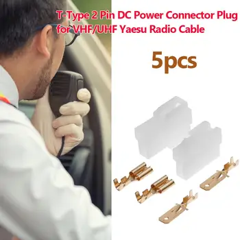 

5pcs Power Cable Connector Plug T-Type 2 Pin DC Power Adapter For Vehicle Interphone VHF/UHF Yaesu Radio Cable