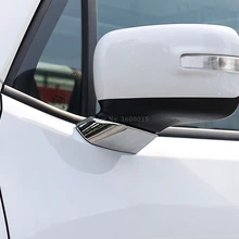 Для Jeep Renegade 2014 2017 2018 2019 хром боковое зеркало заднего вида Нижняя