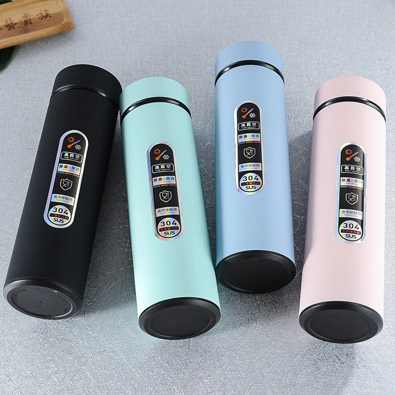 

G Creative Simple Stainless Steel Vacuum Cup Touch Display Temperature Smart Water Cups