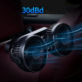 

Dual Head Car fan 10W Vehicles Rotatable Auto Air Cooling 12V-24V Black