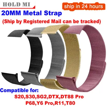 

20MM Metal Strap for Original S20, S30, SG2 and DTX Smart Watch Replaceable Strap for DT88 Pro, P68, Y6 Pro, V11, T80 Smartwatch