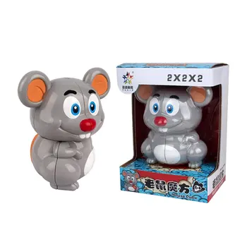 

Mouse Second-Order Cube Cute Children'S Educational Toys Decompression Cube Toys For Kids