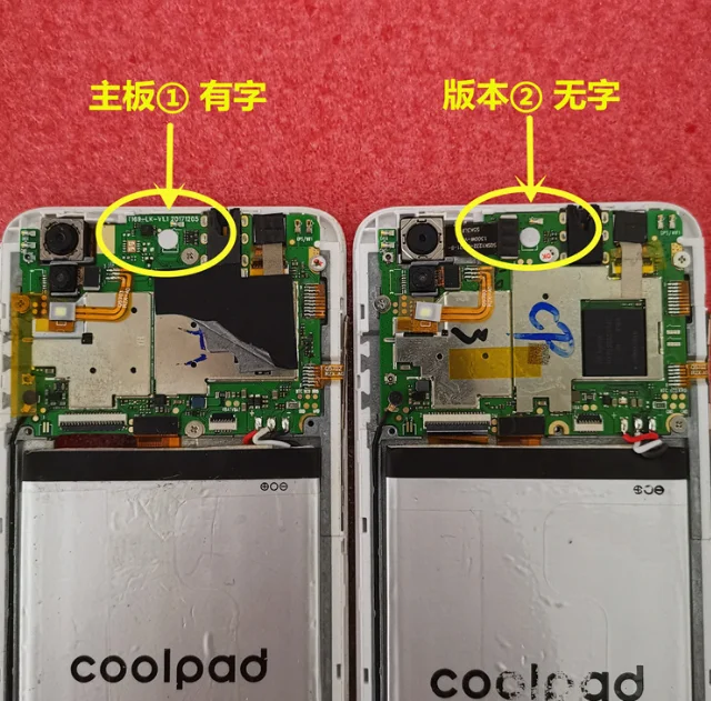 Для Coolpad cool2 1871-A0 ЖК-дисплей с сенсорным экраном дигитайзер в сборе