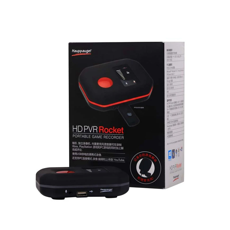  Hauppauge HD PVR Rocket HD 1080p Video Capture Game Recorder Portable Stand Alone Xbox One Xbox 360