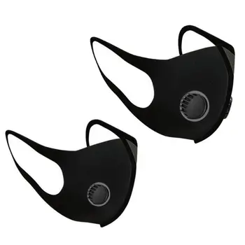 

PM2.5 Anti Dust Mist Air Purifying Face Mask Mouth Muffle Respirator Filter with Breathing Valve Reusable