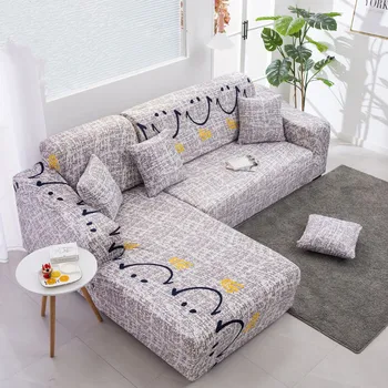 

Sofa Cover Universal All-inclusive Four Seasons Universal Modern Simple Elastic Non-slip Fabric Combined Sofa Cushion